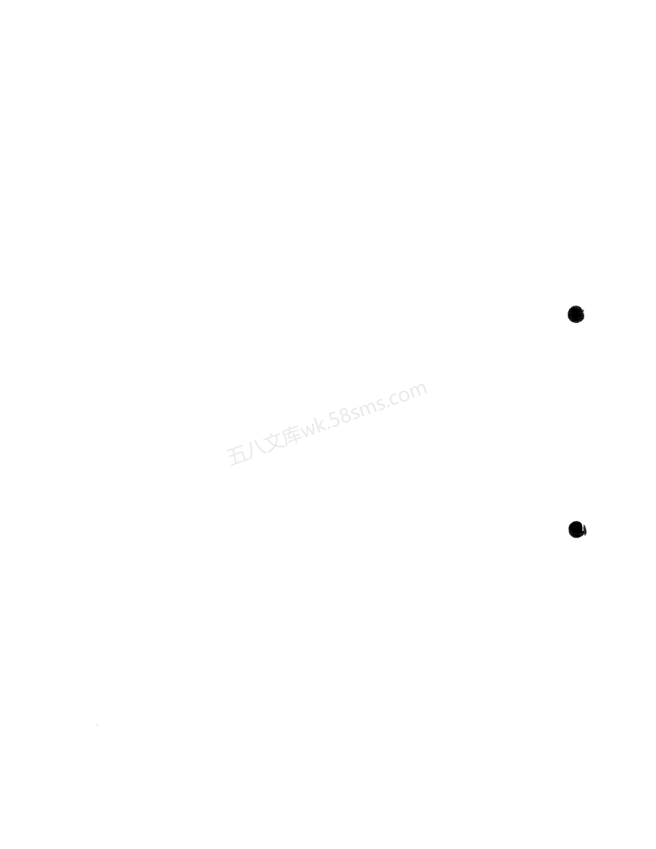 GB 151-1999 tubular heat exchangers.pdf_第2页