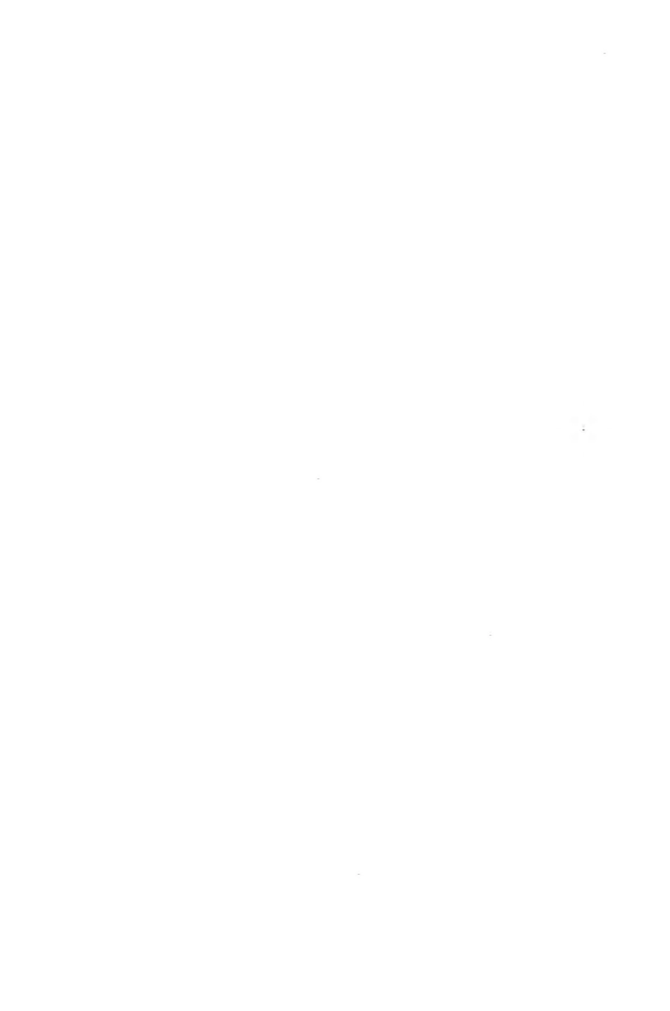 CJJT 211-2014 粪便处理厂评价标准.pdf_第3页