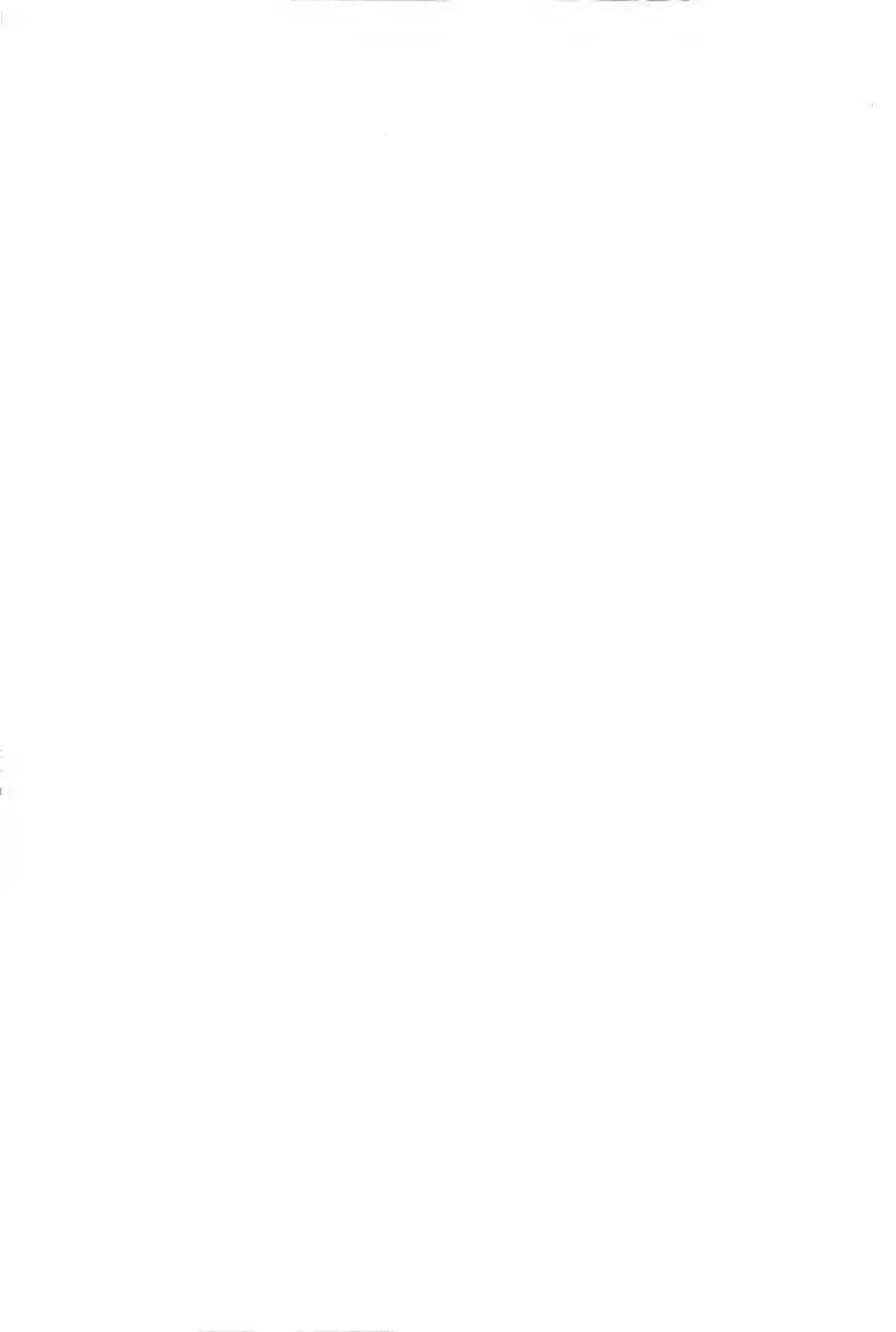 CJJT 192-2012 盾构可切削混凝土配筋技术规程.pdf_第2页