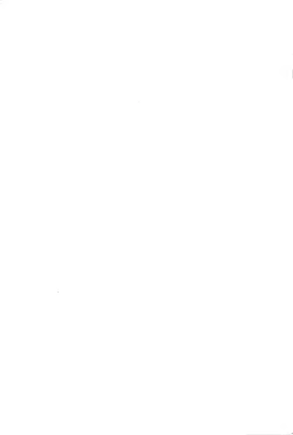 CJJT 192-2012 盾构可切削混凝土配筋技术规程.pdf_第3页