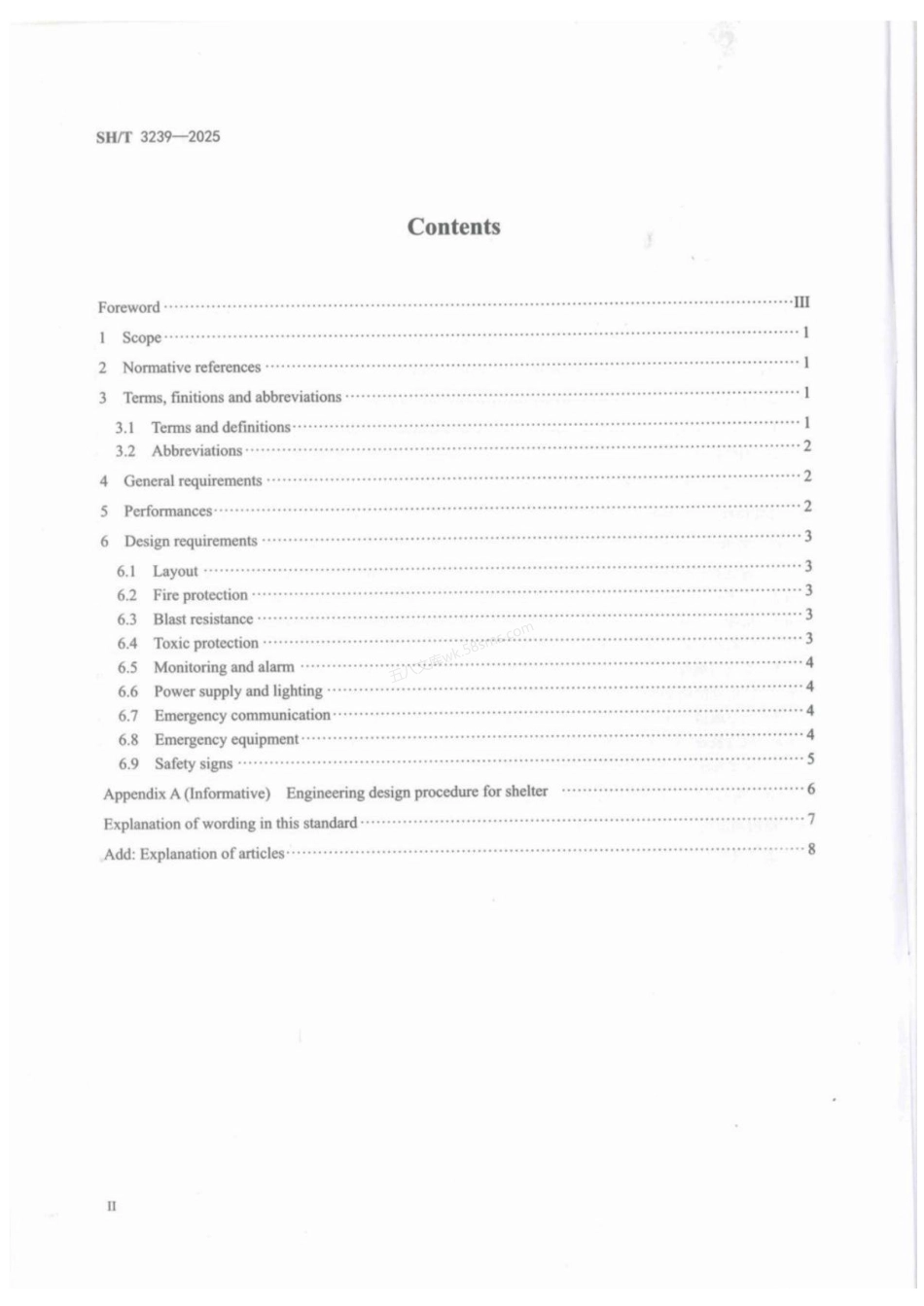 SHT 3239-2025 石油化工生产区人员避难所设计规范.pdf_第3页