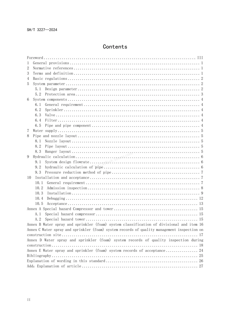 SHT 3227-2024 石油化工装置固定水喷雾和水（泡沫）喷淋灭火系统技术标准.pdf_第3页