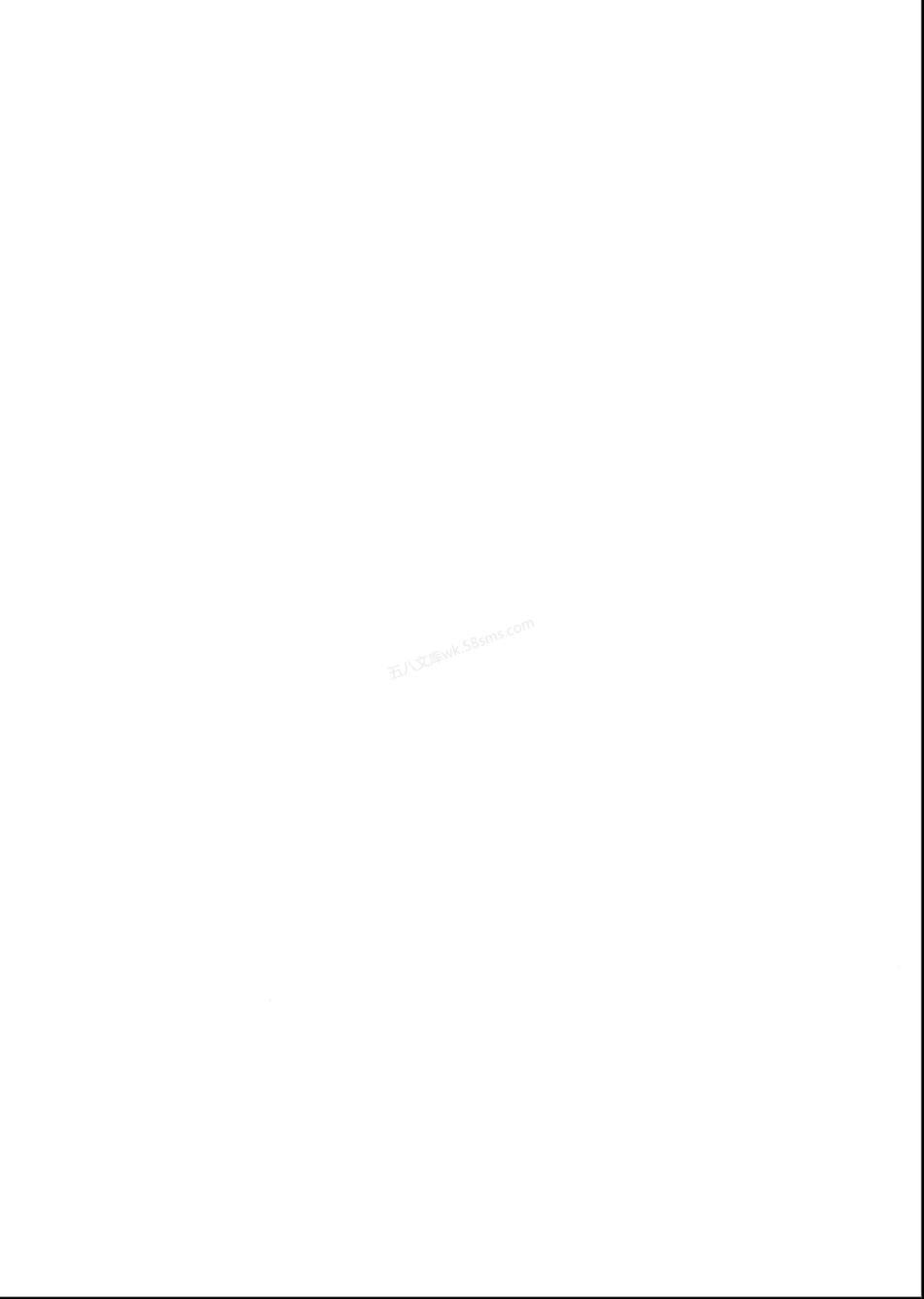 TCECS 10002-2017 建筑用真空陶瓷微珠绝热系统.pdf_第2页