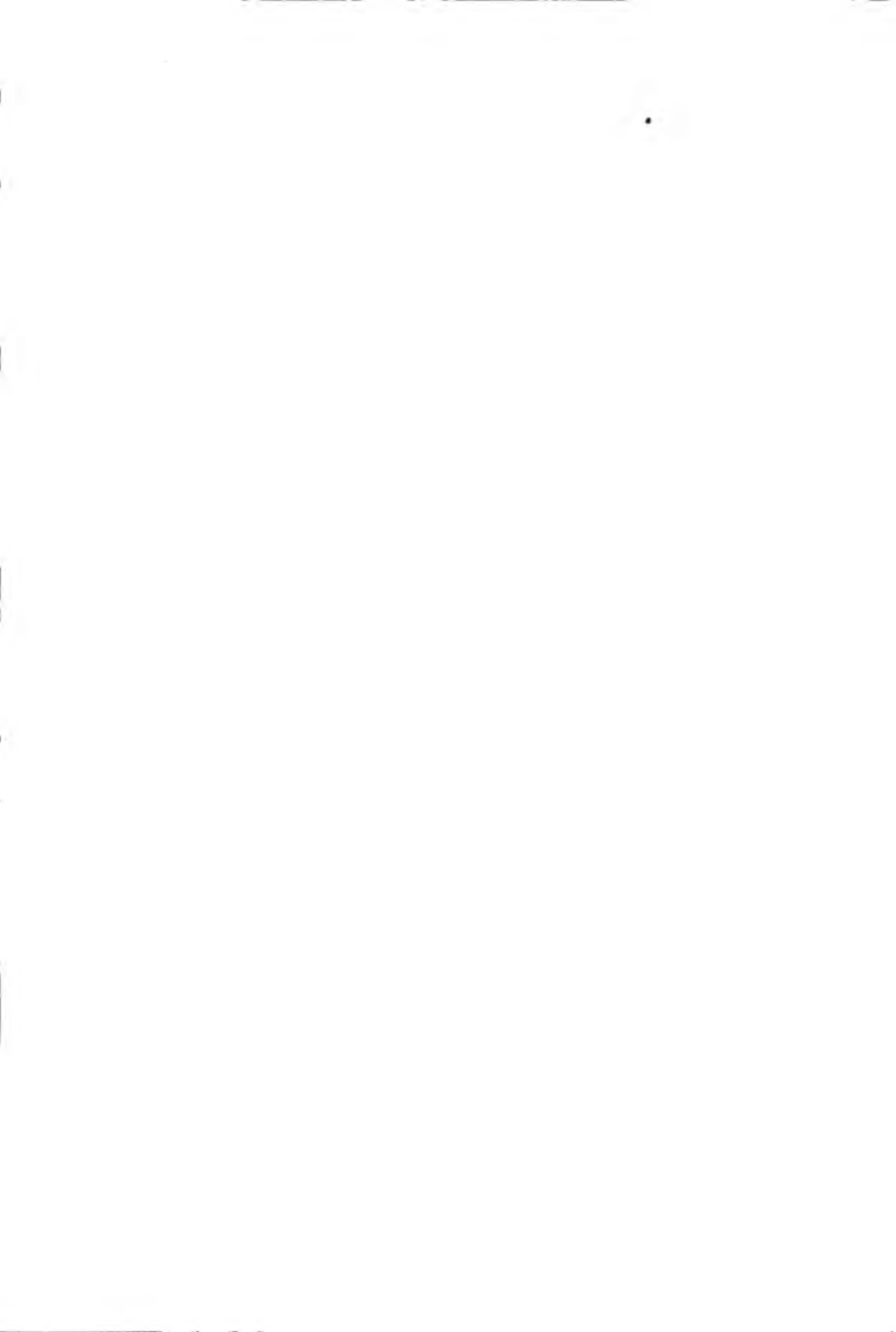 CJJ 194-2013 城市道路路基设计规范.pdf_第2页