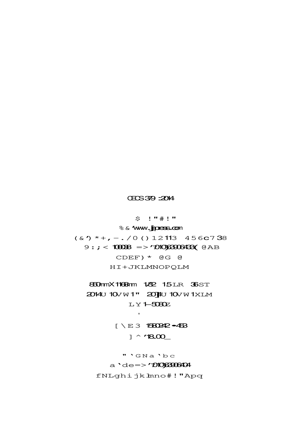 CECS 379-2014 硫铝酸盐水泥基发泡保温板外墙外保温工程技术规程.pdf_第2页