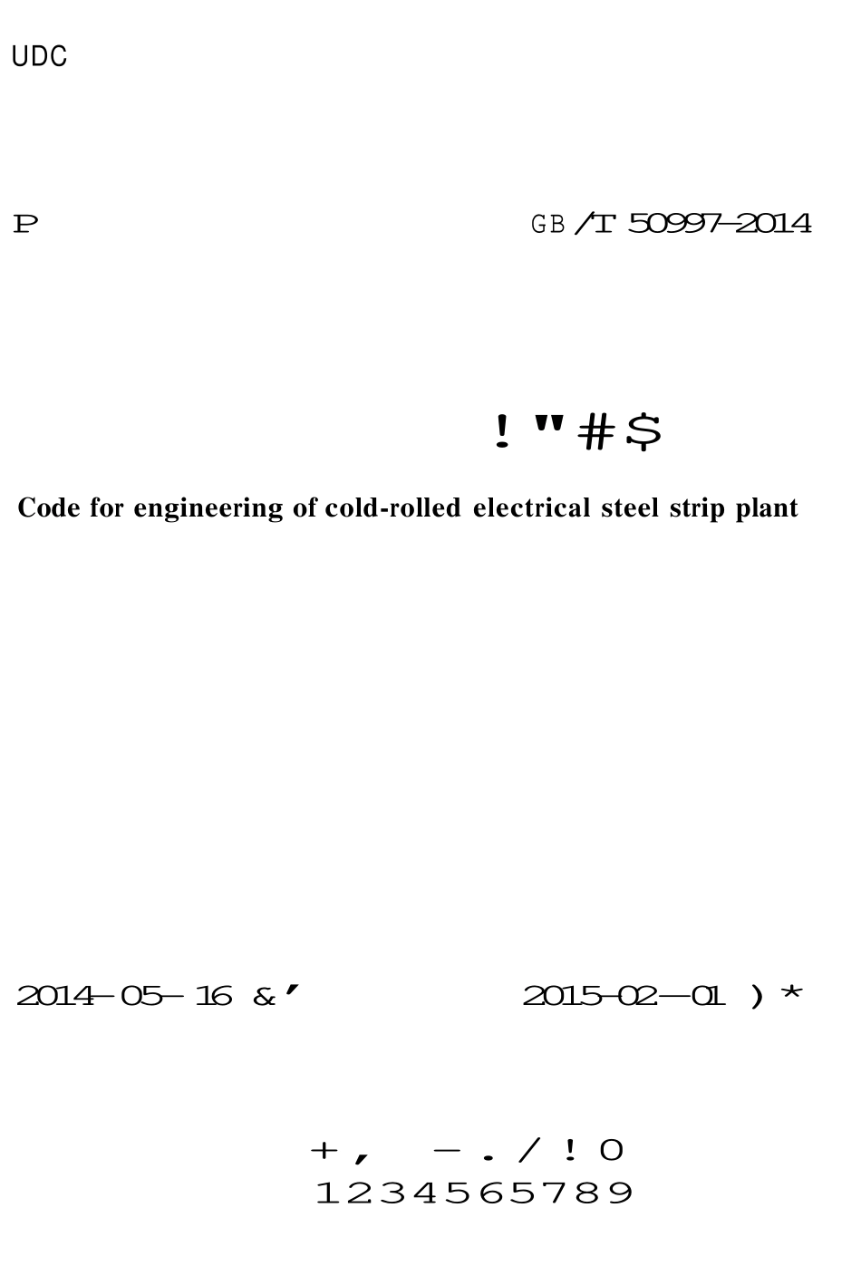 GBT 50997-2014 冷轧电工钢工程设计规范.pdf_第1页