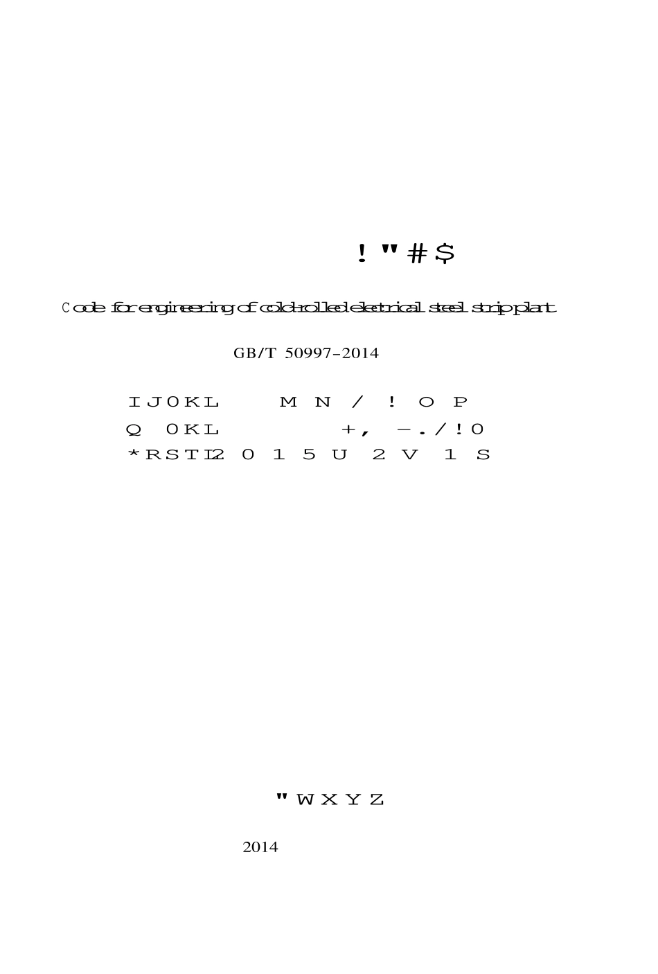 GBT 50997-2014 冷轧电工钢工程设计规范.pdf_第2页