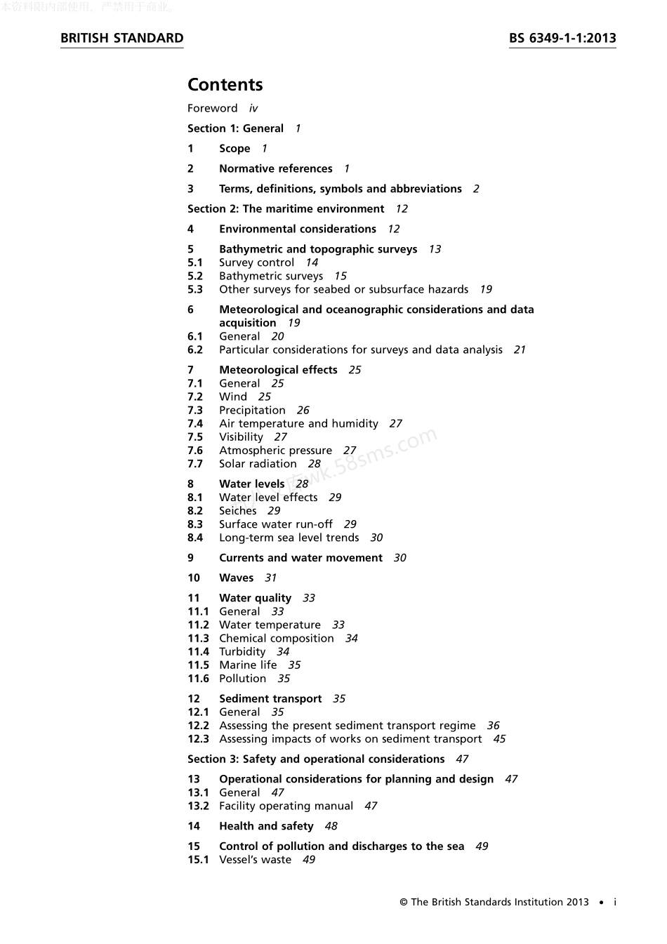 BS 6349-1-12013 Maritime works General. Code of practice for planning and design for operations.pdf_第3页