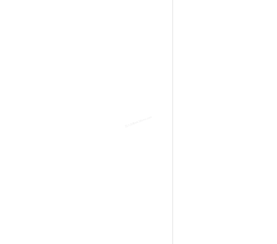 GBT 35177-2017 海上生产平台基本上部设施安全系统的分析、设计、安装和测试的推荐作法.pdf_第2页