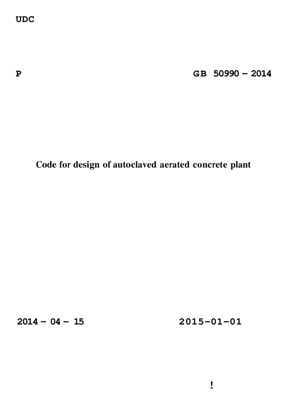 GB 50990-2014 加气混凝土工厂设计规范.pdf_第1页