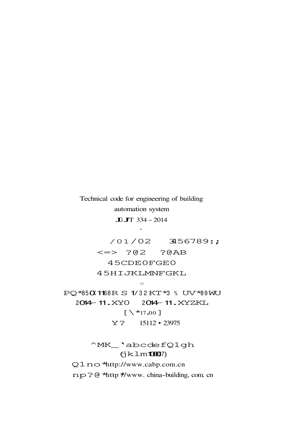 JGJT 334-2014 建筑设备监控系统工程技术规范.pdf_第3页