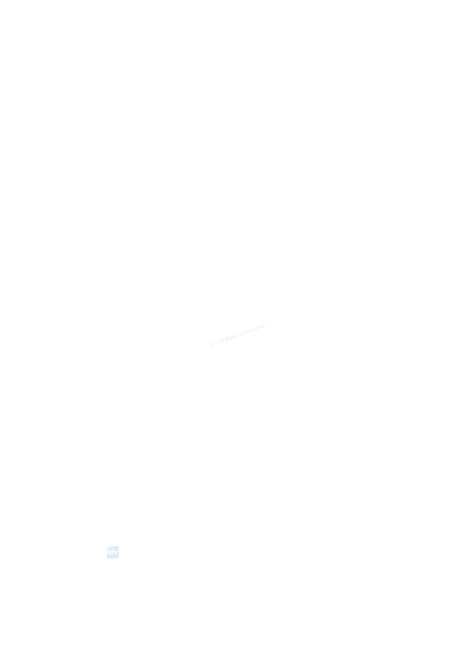 GBT 31211.2-2024 无损检测 超声导波检测 第2部分：磁致伸缩法.pdf_第2页