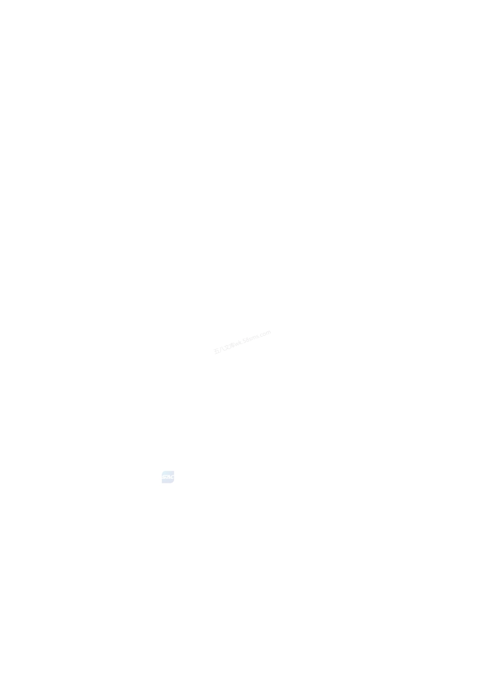 GBT 44013-2024 应急避难场所 分级及分类.pdf_第2页