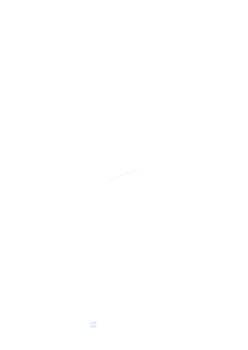 GBT 29043-2023 建筑幕墙保温性能检测方法.pdf_第2页