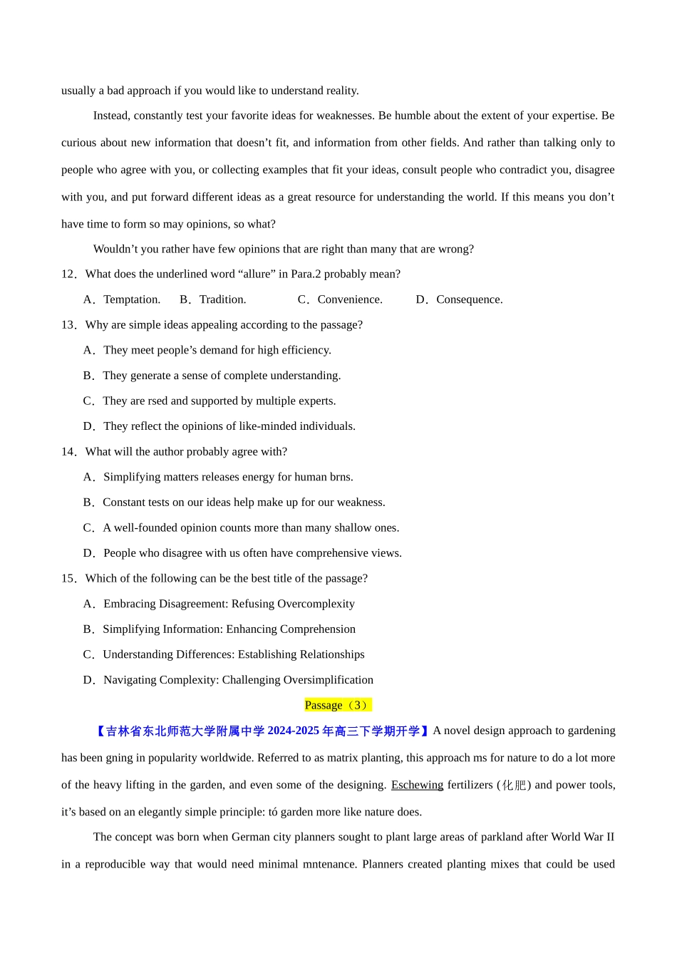 【大题精做】冲刺2025年高考英语大题突破-大题预测02 阅读理解说明文+语法填空(一)(原卷版).docx_第3页