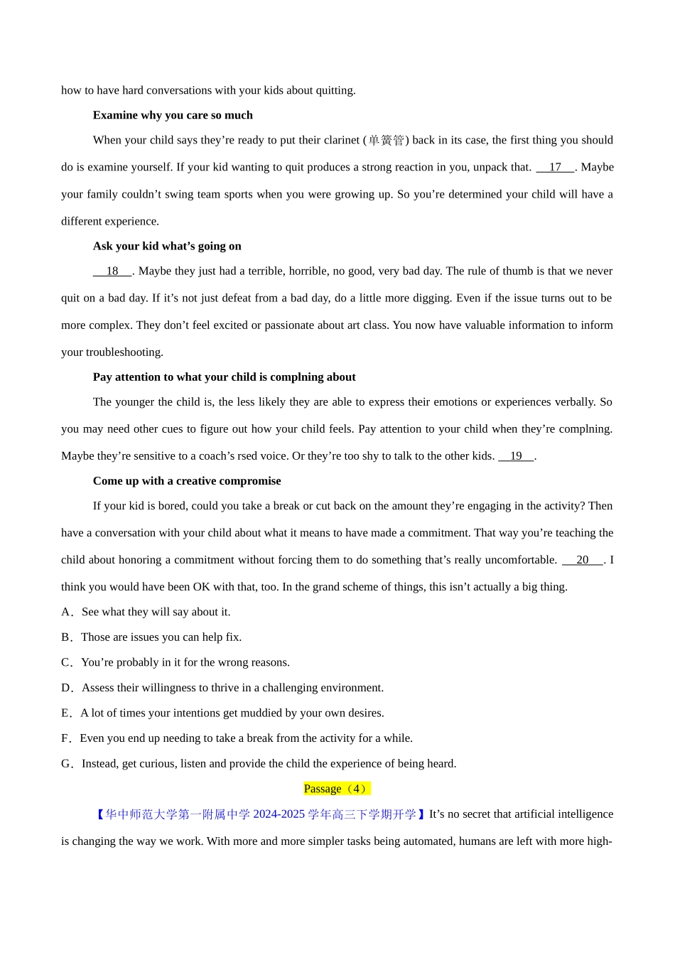 【大题精做】冲刺2025年高考英语大题突破-大题预测05七选五+完形填空(一)(原卷版).docx_第3页