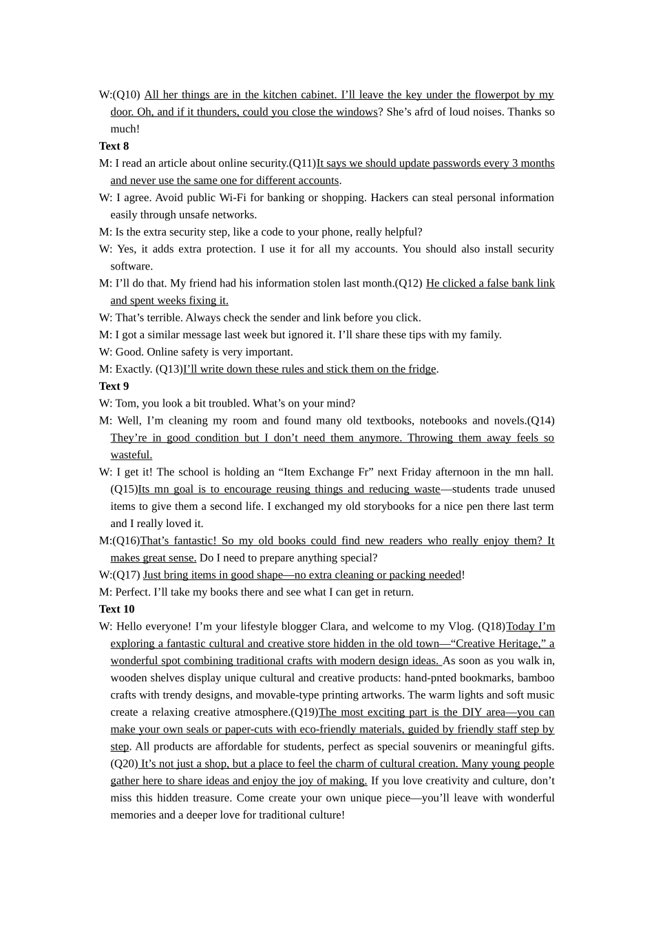 2026年3月高三年级模拟考试英语答案.docx_第3页