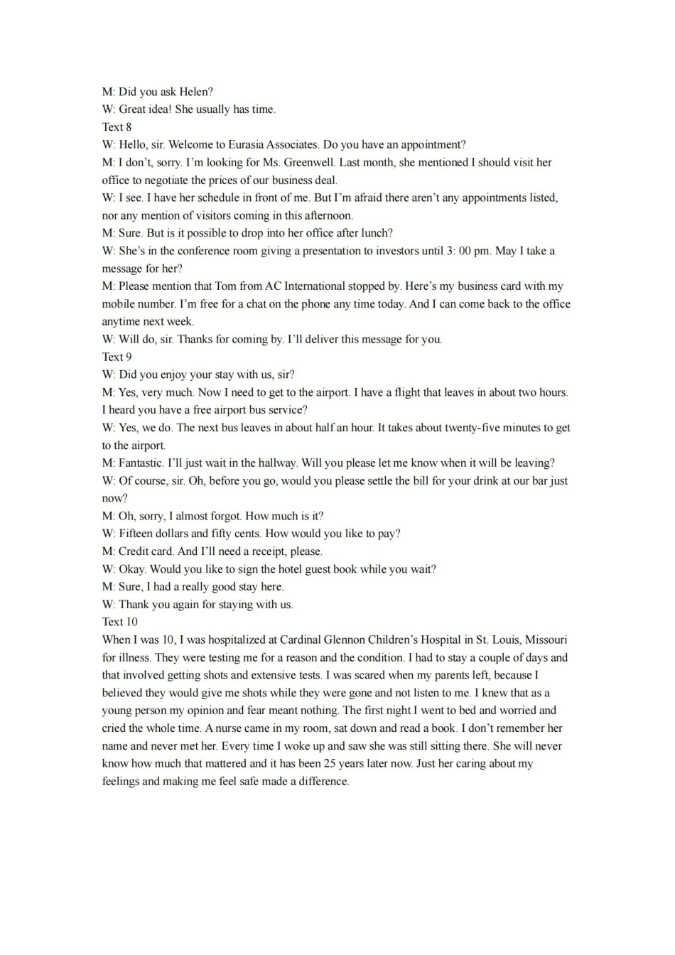 安徽合肥市一六八中学2026届高三3月份规范训练英语答案.pdf_第3页