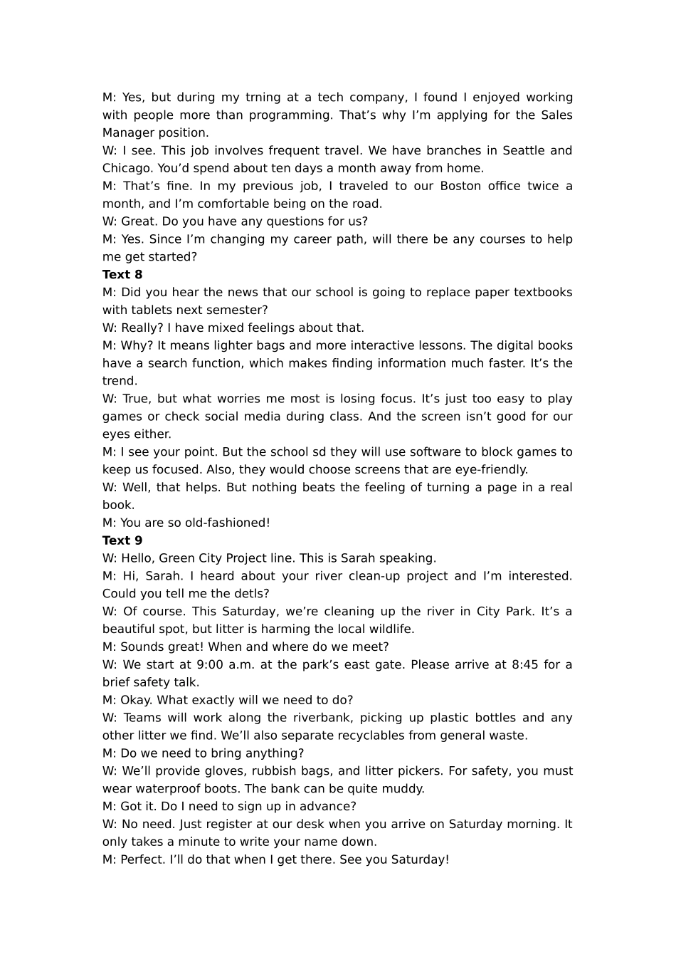 赣州市2026年高三年级摸底考试英语答案.docx_第3页