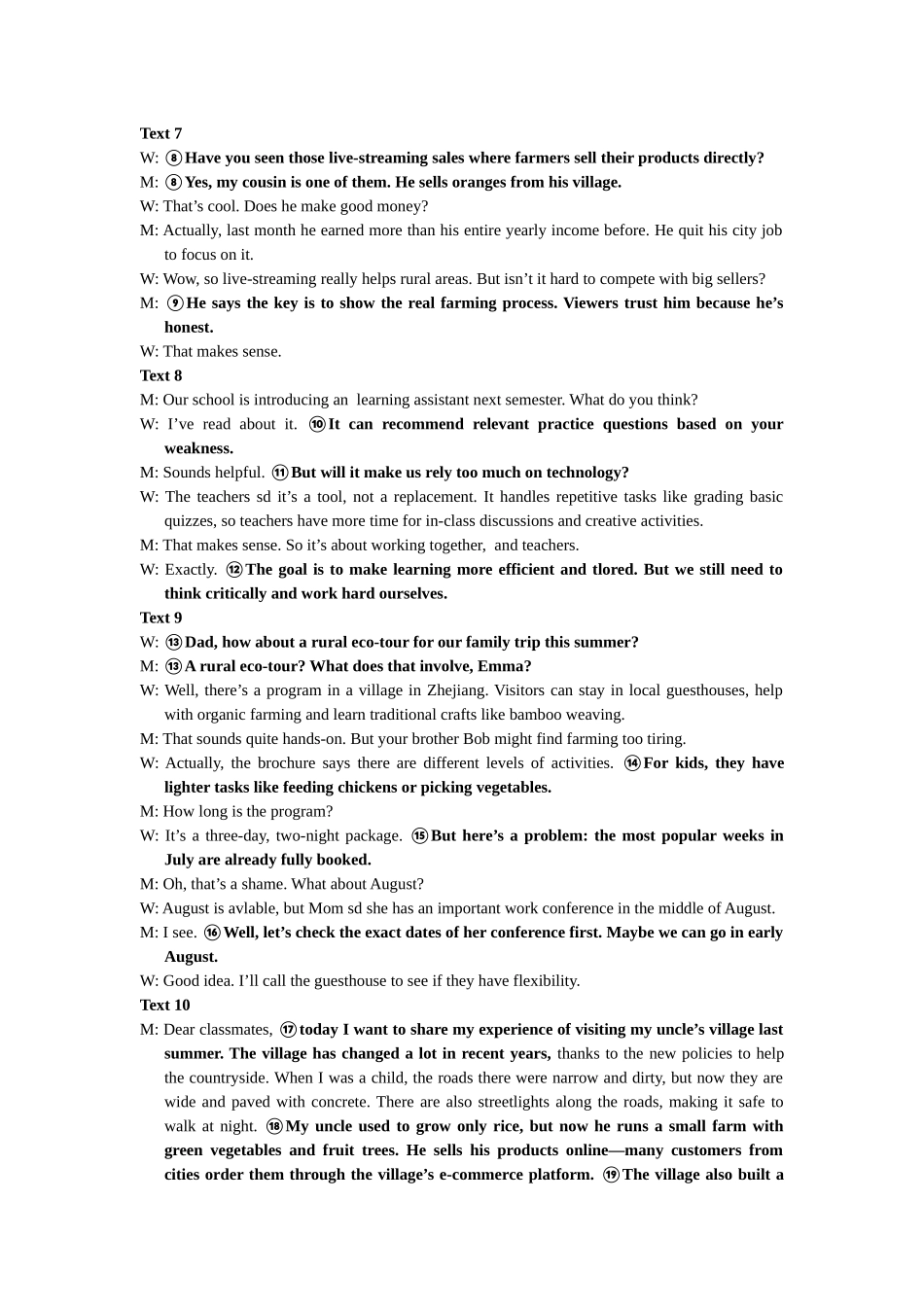 宜宾市普通高中2023级第二次诊断性测试英语答案.docx_第3页