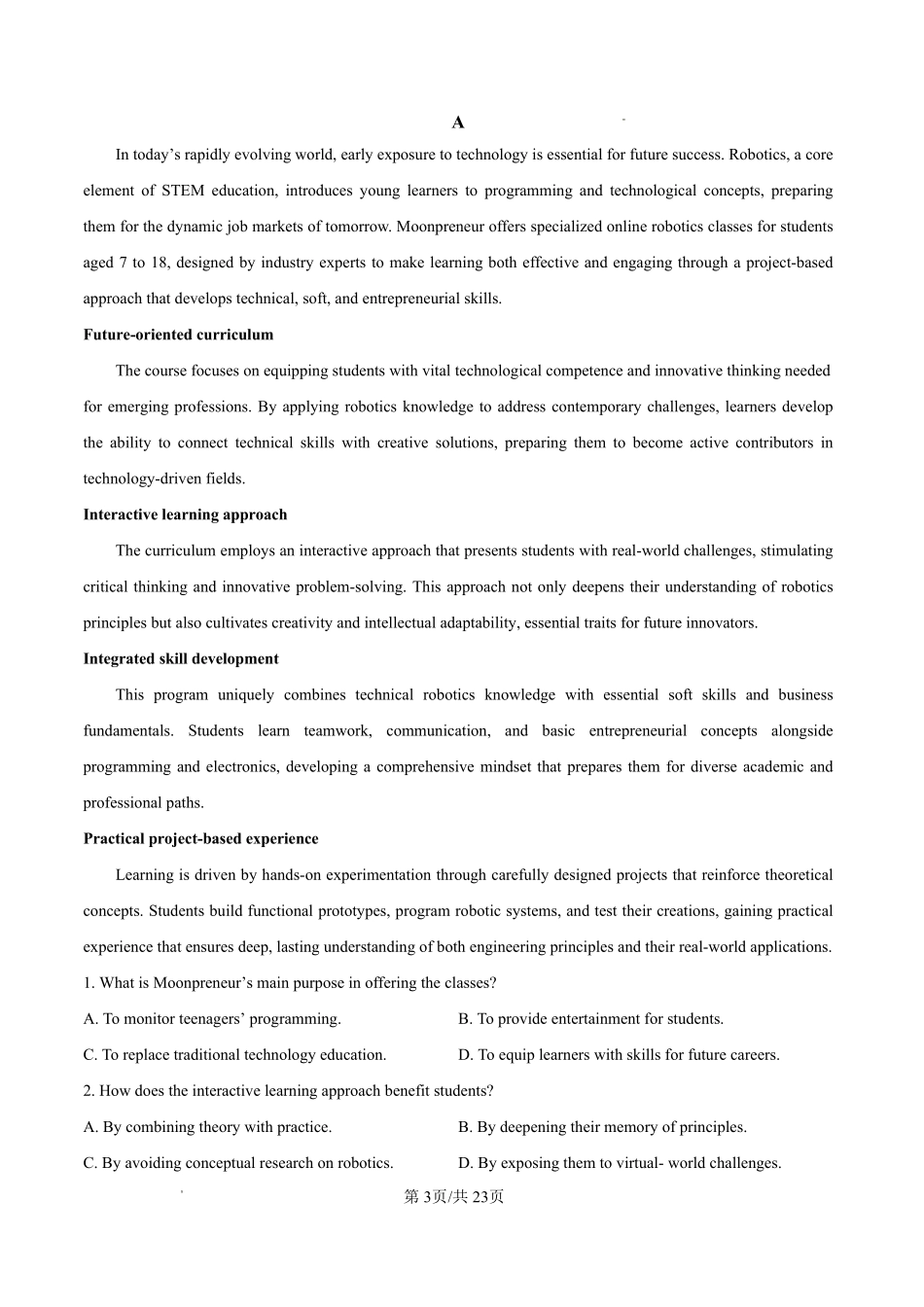 英语(26-313C)答案河北金太阳2026届高三上学期3月联考（26-313C）(3.5-3.6).pdf_第3页