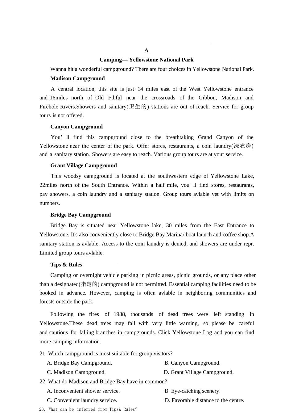 英语+解析答案【全国前五高中】湖南长沙市长郡中学2025-2026学年高二下学期3月阶段检测暨入学考（3.23-3.24）.docx_第3页