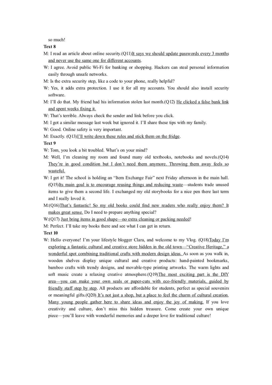 英语湖北黄冈市2026年3月高三年级模拟考试(黄冈二模)(3.16-3.17)(1).pdf_第3页