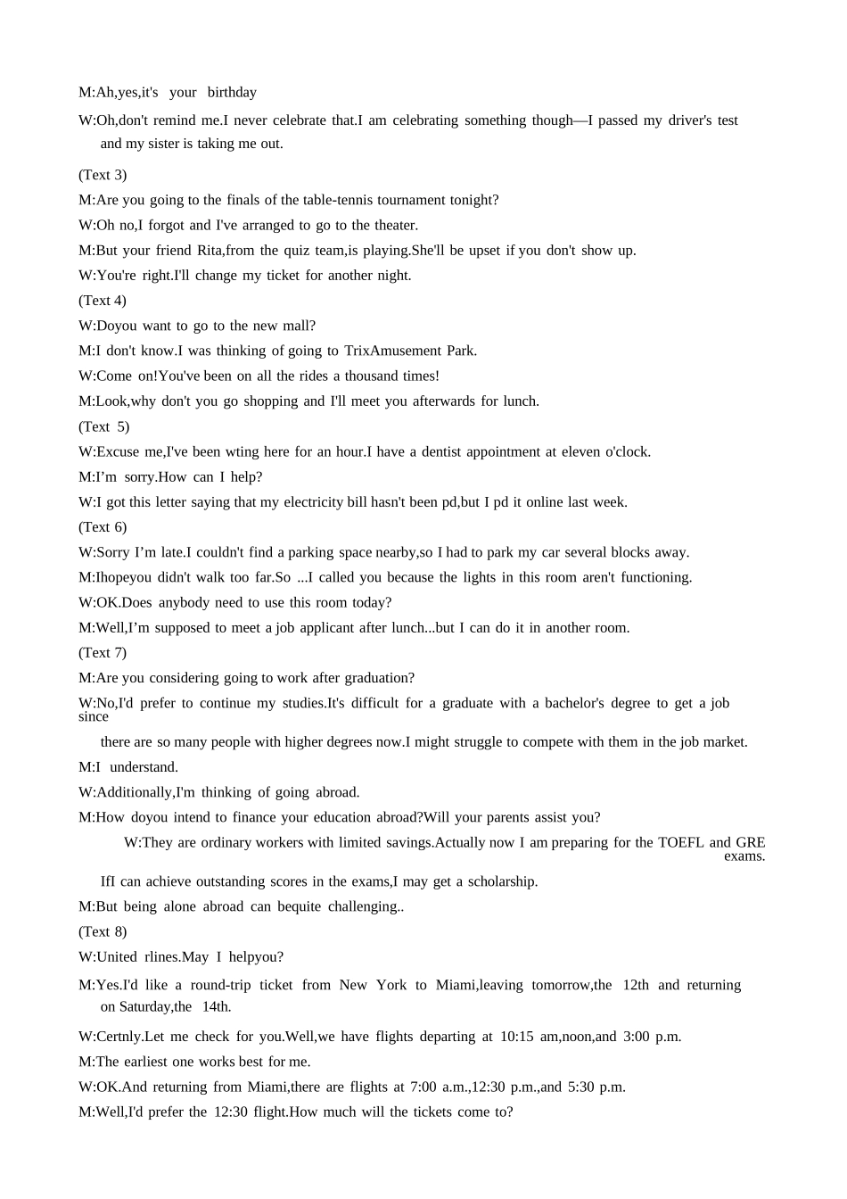 英语湖北孝感市楚天协作体2026届高三3月联考(3.18-3.19).docx_第3页