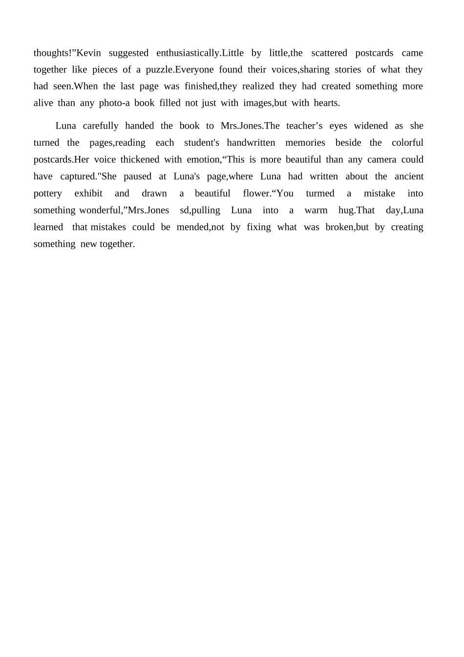 英语及听力材料河南驻马店、信阳、南阳、三门峡、漯河五市2026年高三3月第一次质量检测联考(驻马店南阳一模信阳三模漯河三门峡二模)(3.19-3.20).docx_第2页