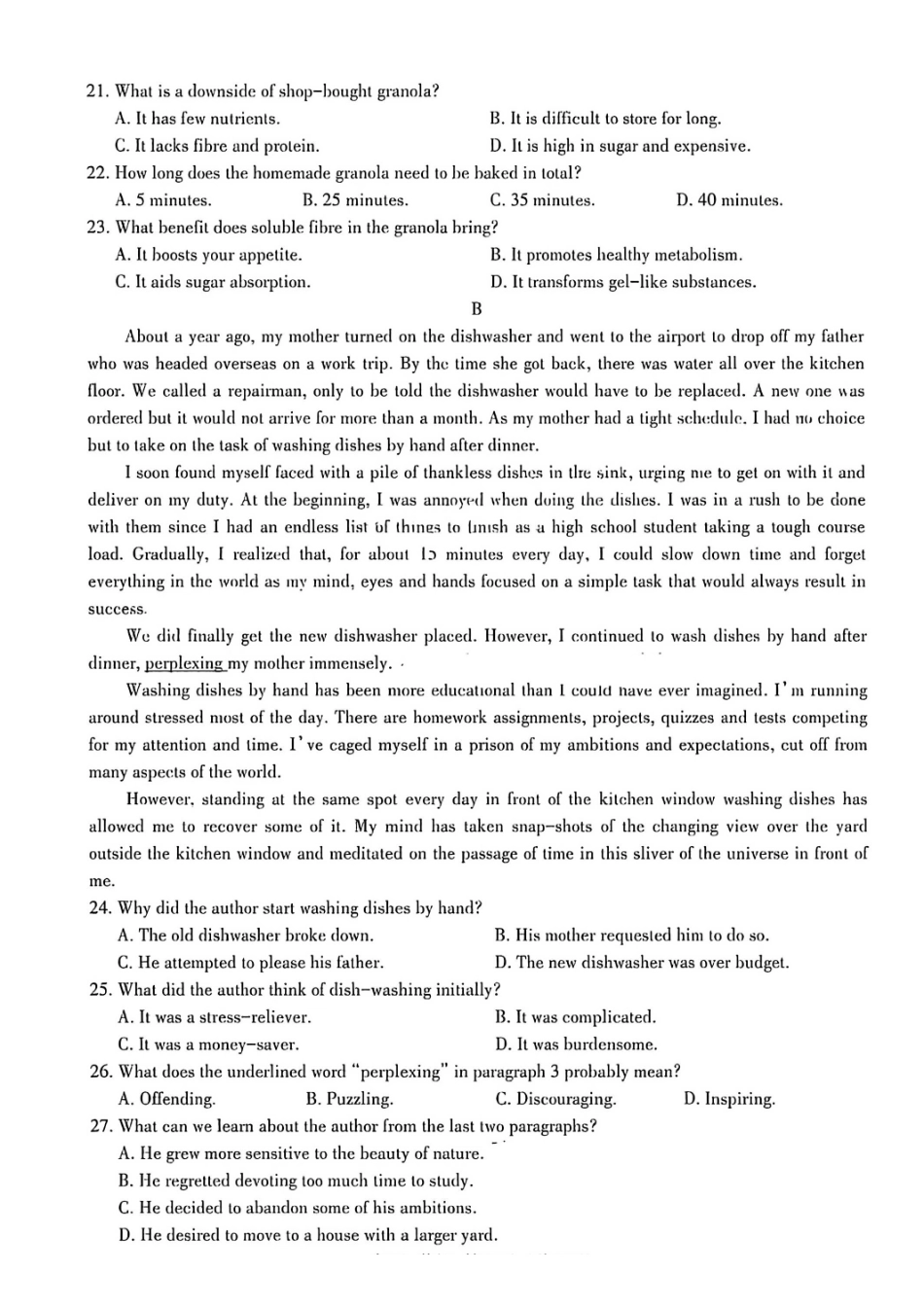 英语江西南昌市2026届南昌市高三年级三月测试暨一模考试(南昌一模)(3.18-3.20).pdf_第3页