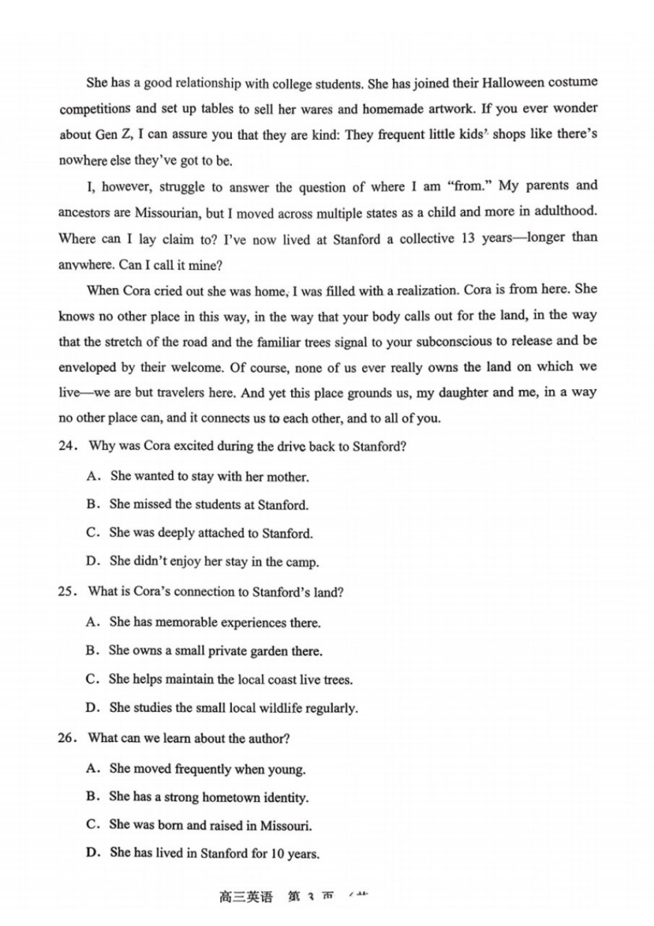 英语内蒙古赤峰市2026届高三年级下学期320模拟考试(赤峰一模)(3.23-3.25).docx_第3页
