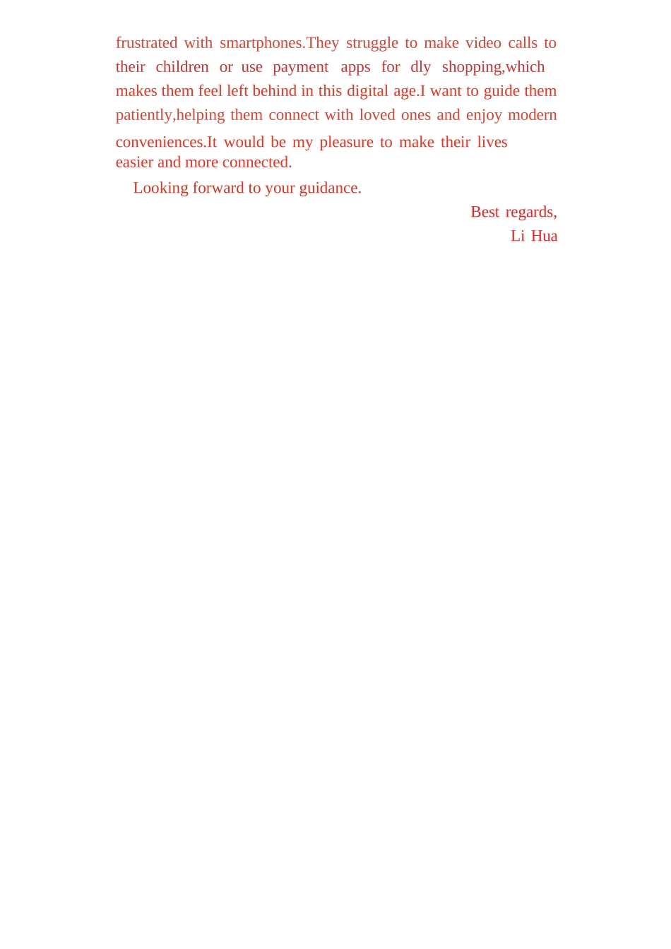 英语内蒙古呼和浩特市2026年届高三年级下学期3月第一次模拟考试(呼和浩特一模)（3.19-3.21）(1).docx_第2页