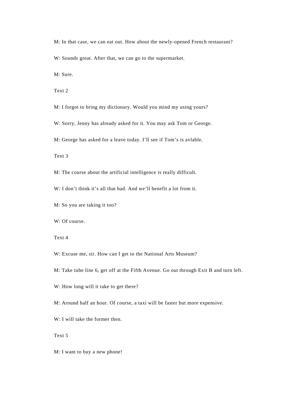 英语山东山东师范大学附属中学2026届高三年级3月阶段性检测(3.17-3.18)(1).docx_第3页