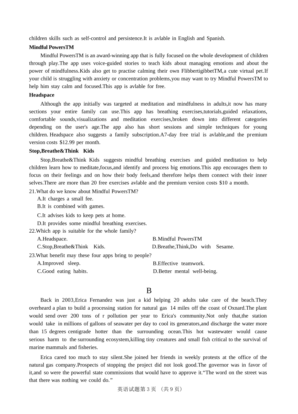 英语浙江杭州市杭州二中2025学年第二学期高三年三月月考暨级开学考（3.9-3.10）.docx_第3页
