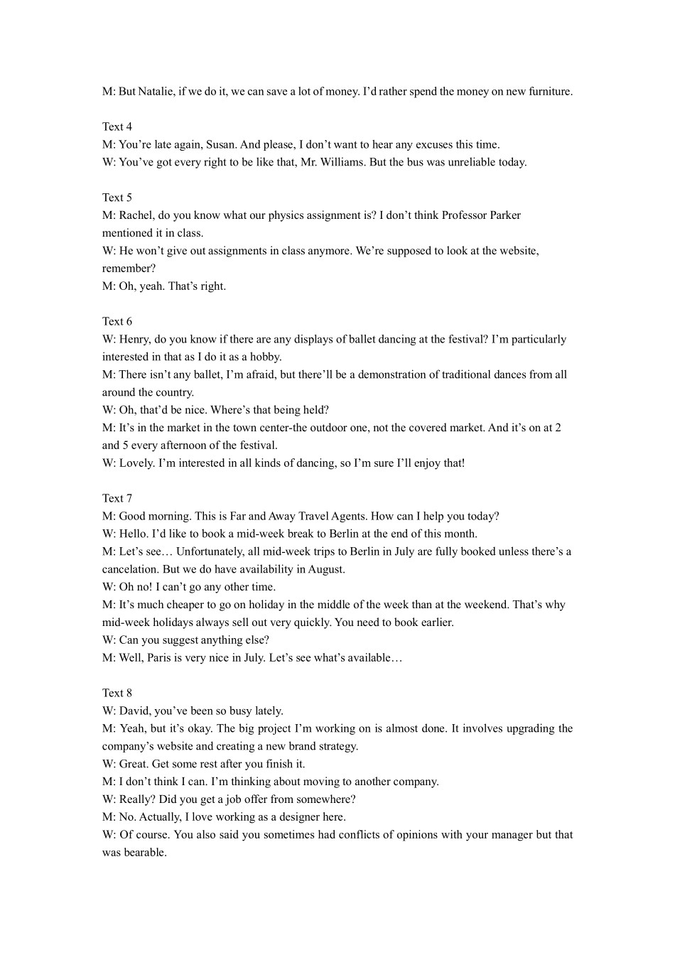 英语浙江四校(含精诚联盟)2025-2026学年高一下学期3月阶段检测（3.26-3.27）(1).pdf_第2页