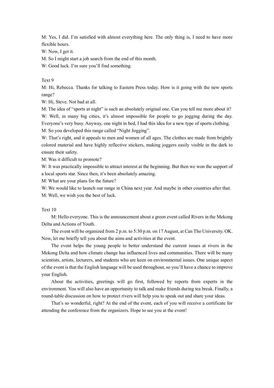 英语浙江四校(含精诚联盟)2025-2026学年高一下学期3月阶段检测（3.26-3.27）(1).pdf_第3页