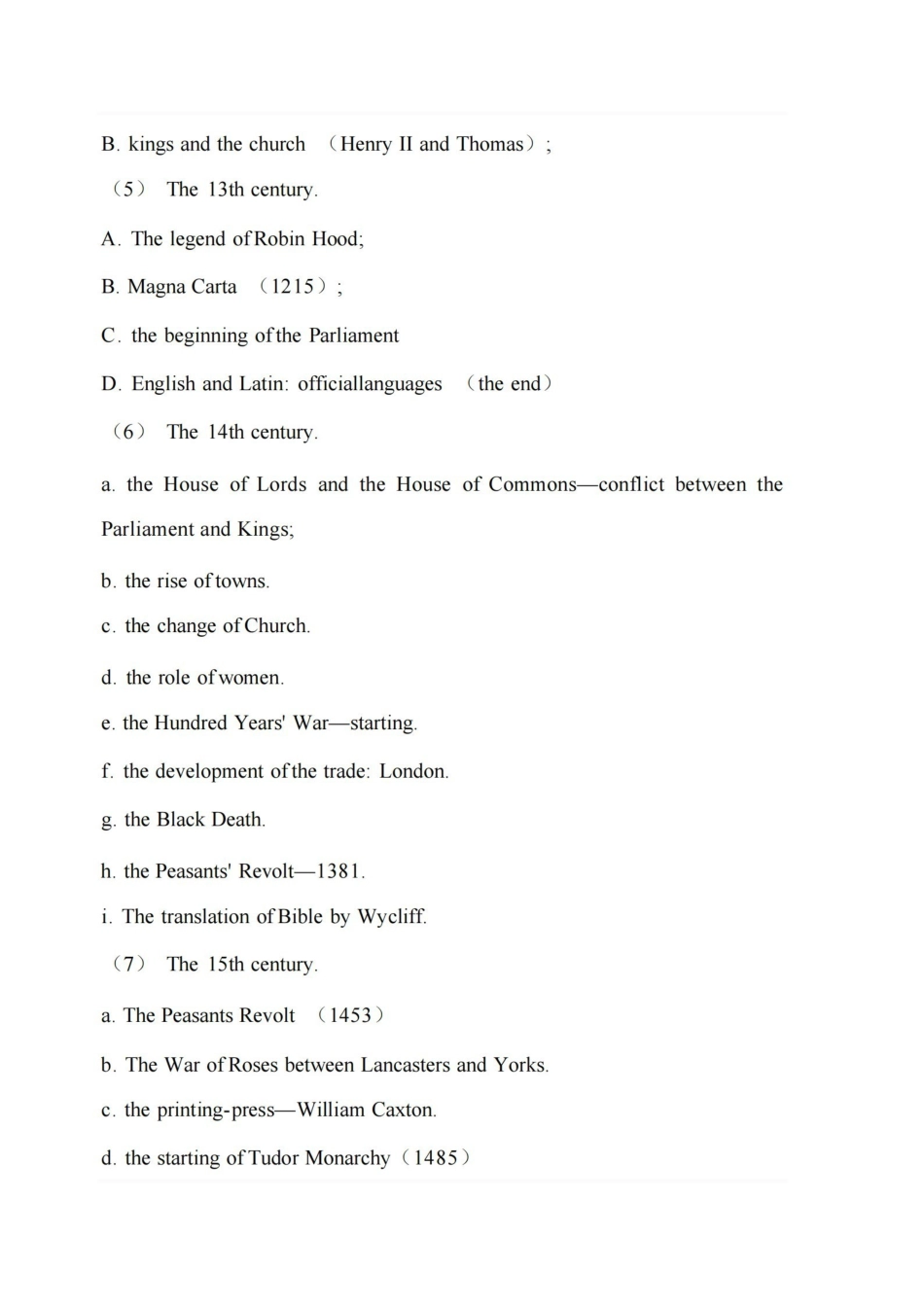 刘炳善英国文学简史完整版笔记.pdf_第3页