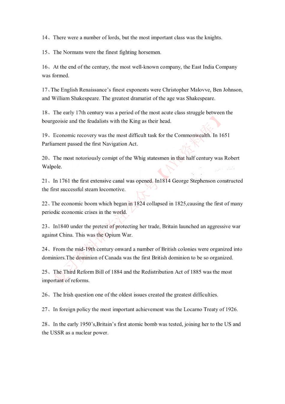 英语国家概况.pdf_第2页