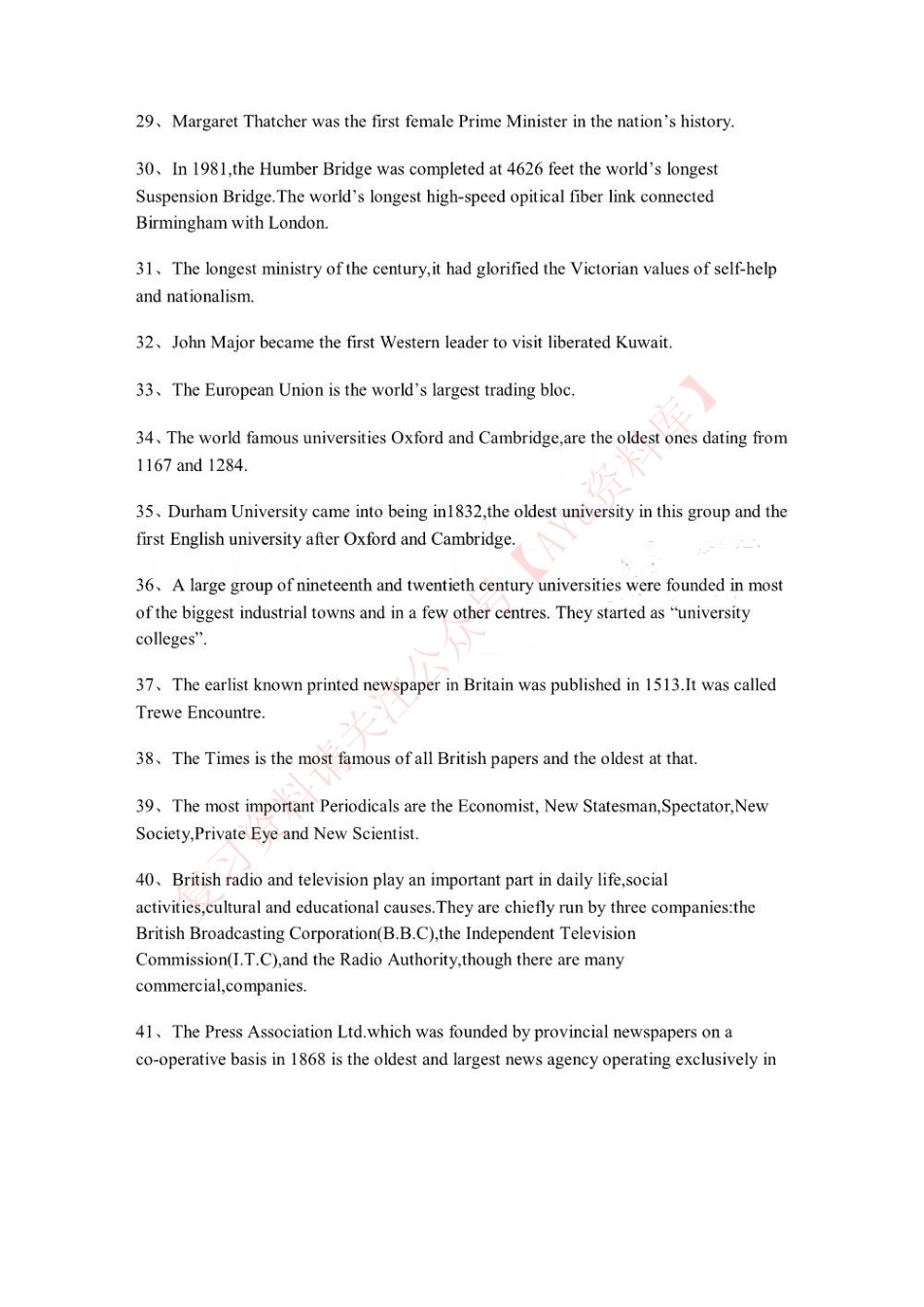 英语国家概况.pdf_第3页