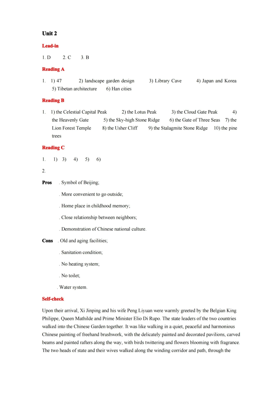 中国文化英语教程答案.pdf_第3页