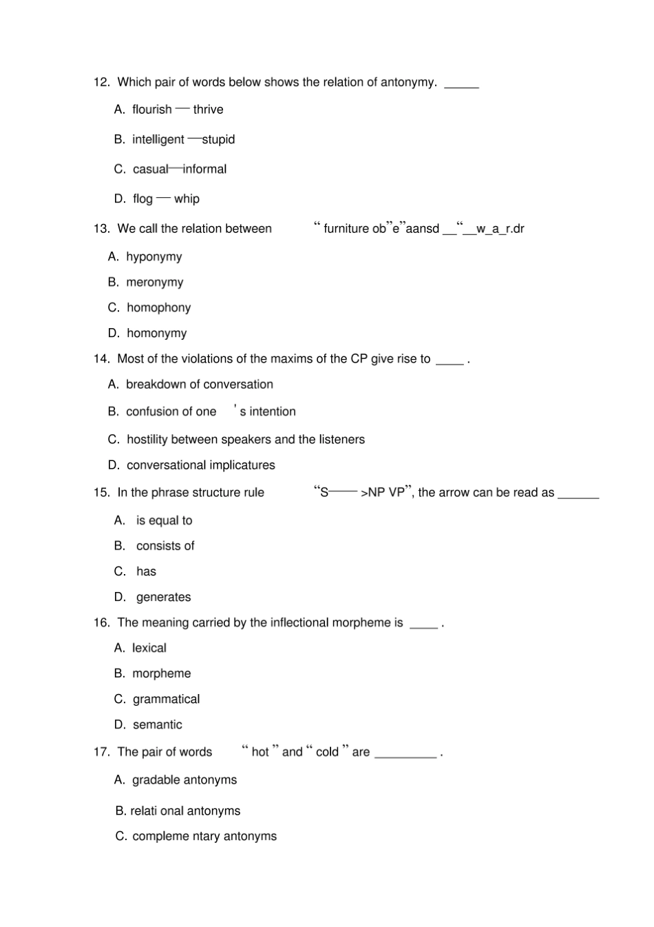 英语语言学概论题与答案.pdf_第3页