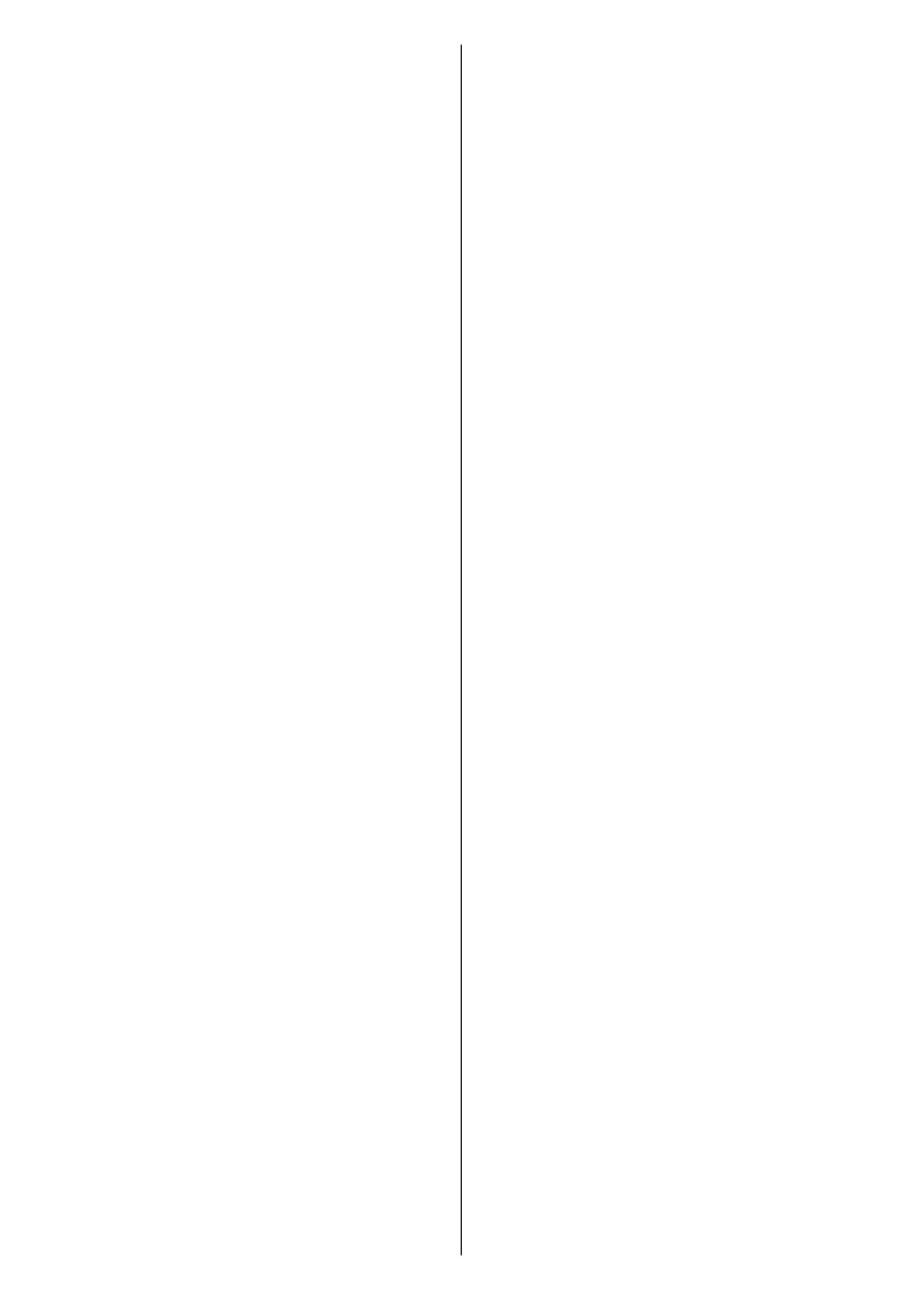 中药商品学复习知识点.pdf_第2页
