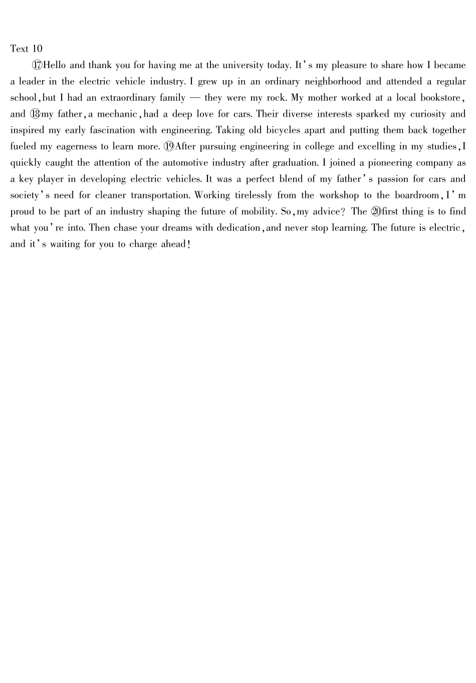 安徽铜陵、黄山、宣城（三市二模）2026届高三4月份质量检测英语答案.pdf_第3页