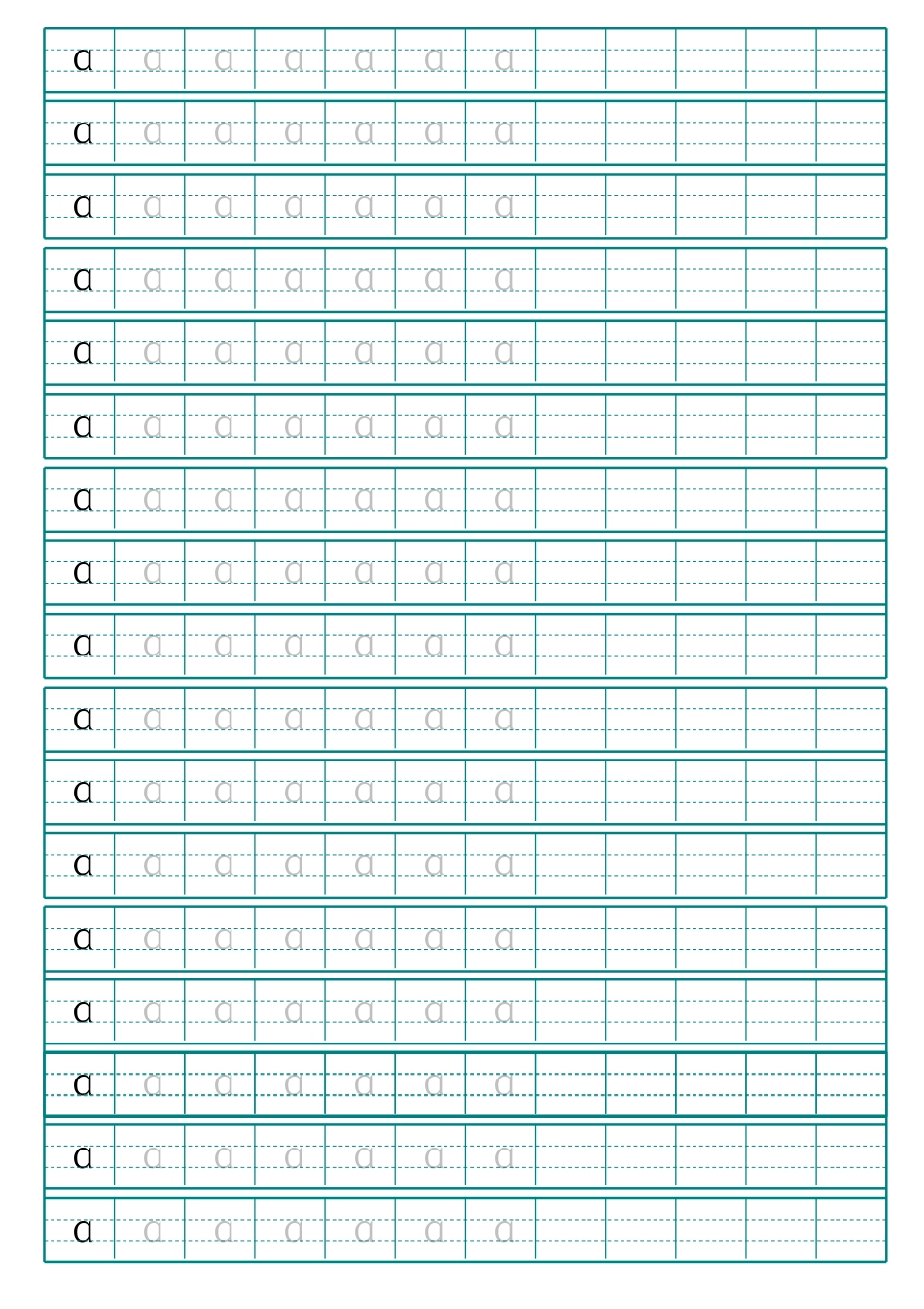 1.幼小衔接拼音描红共29页(1)(1).pdf_第1页
