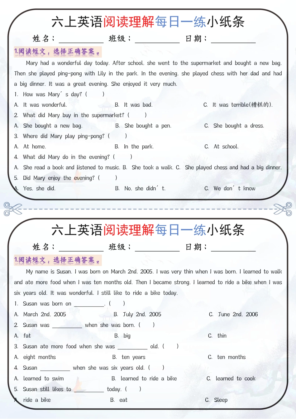 六上英语阅读每日一练小纸条(2).pdf_第2页