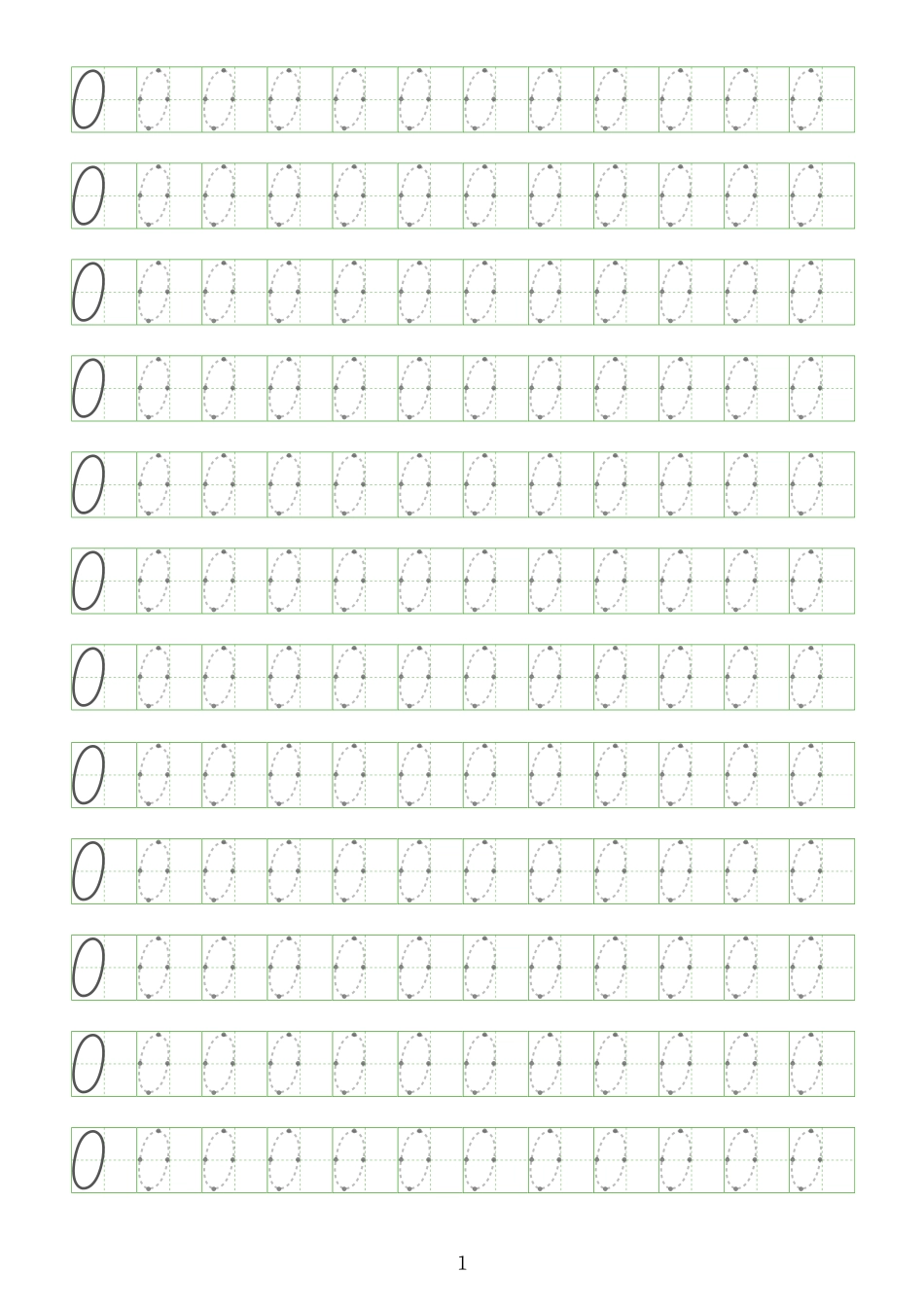 幼小衔接数字字帖5.pdf_第1页