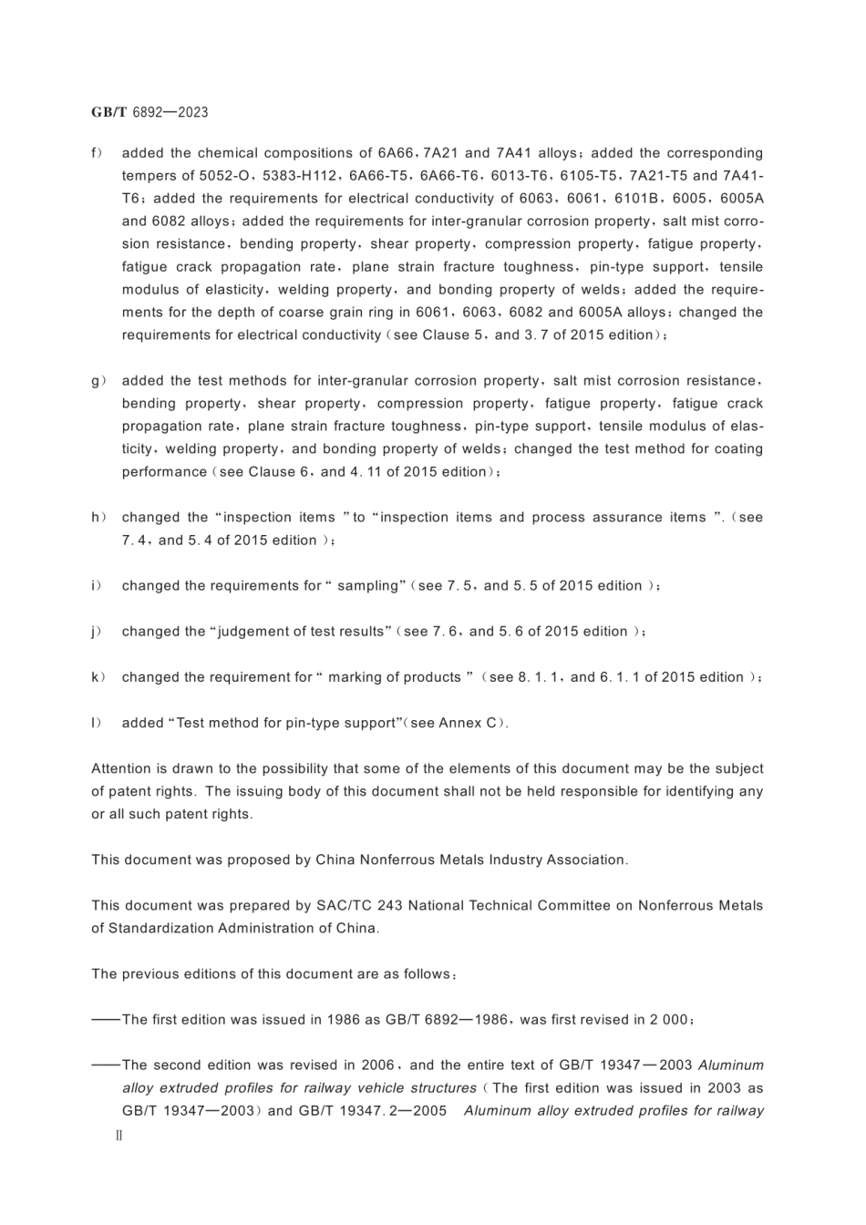 GBT6892-2023(EN) 一般工业用铝及铝合金挤压型材（英文版）.pdf_第3页