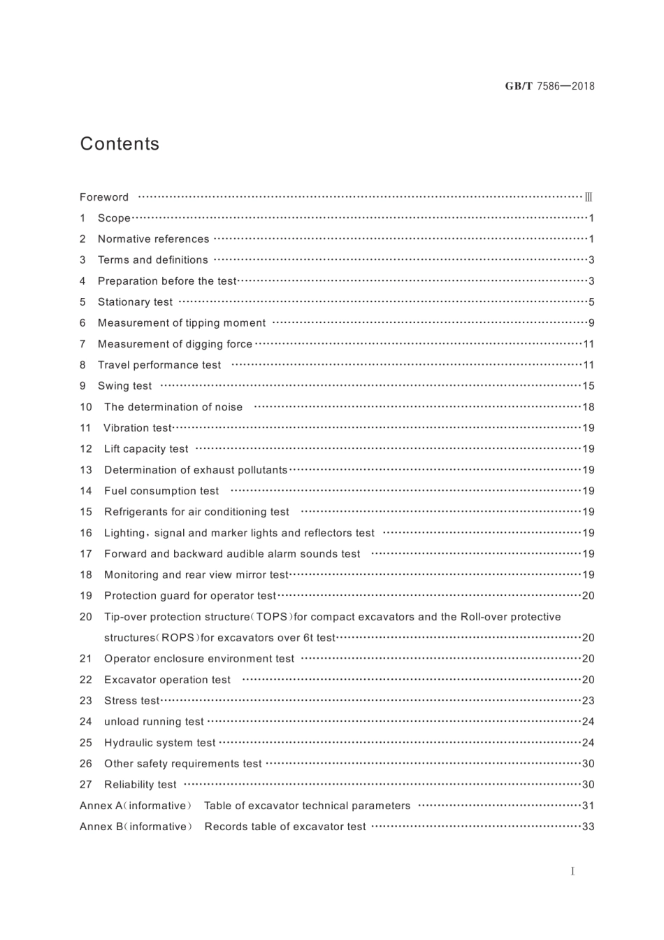 GBT7586-2018(EN) 土方机械 液压挖掘机 试验方法（英文版）.pdf_第2页