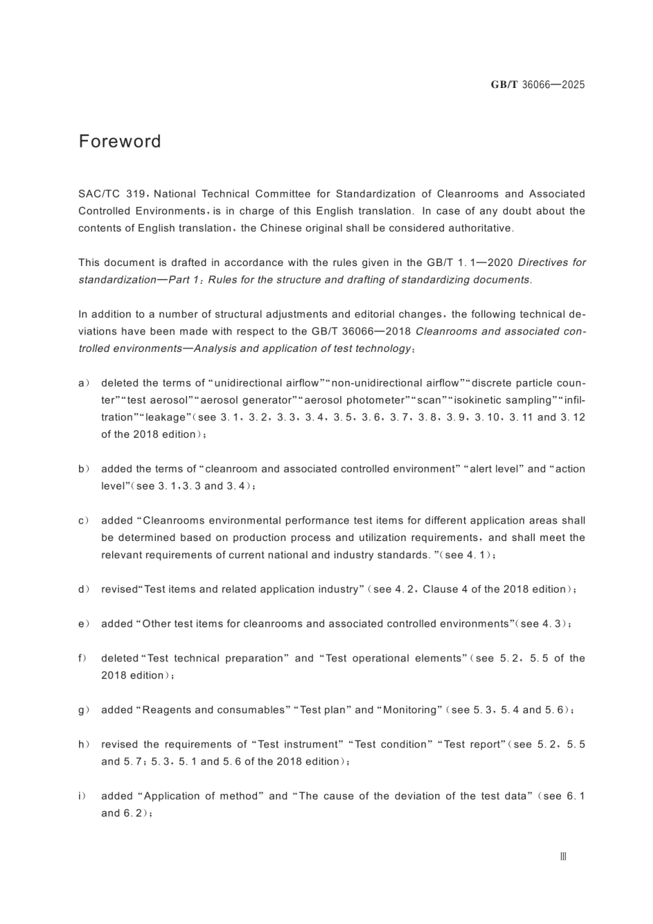 GBT36066-2025(EN) 洁净室及相关受控环境检测技术要求与应用（英文版）.pdf_第3页