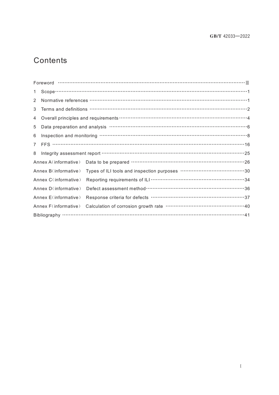 GBT42033-2022(EN) 油气管道完整性评价技术规范（英文版）.pdf_第2页